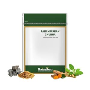 PAIN NIWARAN CHURNA by Rajasthan Aushdhalaya – 135gm – Joint pain & Arthritis
